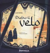 Copertina libro 