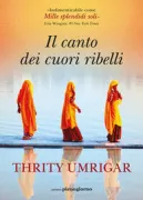 Copertina libro 