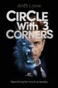 Copertina libro CIRCLE WITH 3 CORNERS