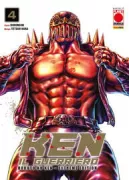 Copertina libro <b>Ken il guerriero</b>