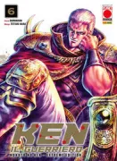 Copertina libro <b>Ken il guerriero</b>