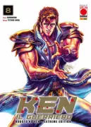 Copertina libro <b>Ken il guerriero</b>