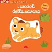 Copertina libro STACCA E GIOCA - I CUCCIOLI DELLA SAVANA