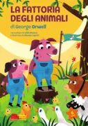 Copertina libro <b>Lafattoria degli animali<br></b>(titolo originale o altro titolo: <i>La fattoria degli animali</i>)