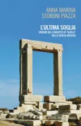 Copertina libro <b>L'ultima soglia</b>