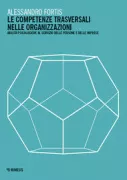Copertina libro Le competenze trasversali nelle organizzazioni