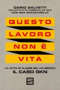 Copertina libro <b>Questo lavoro non è vita</b>