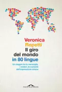 Copertina libro <b>Il giro del mondo in 80 lingue</b>