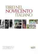 Copertina libro <b>Ebrei nel Novecento italiano</b>