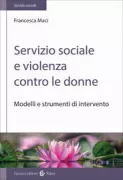 Copertina libro <b>Servizio sociale e violenza contro le donne</b>