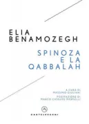 Copertina libro <b>Spinoza e la Qabbalah<br></b>(titolo originale o altro titolo: <i>Spinoza et la Kabbale</i>)
