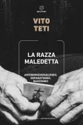 Copertina libro <b>La razza maledetta</b>