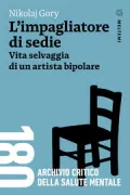 Copertina libro <b>L’impagliatore di sedie</b>