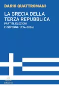 Copertina libro <b>La Grecia della terza repubblica</b>