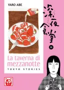 Copertina libro <b>La taverna di mezzanotte</b>