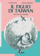 Copertina libro <b>Il figlio di Taiwan</b>