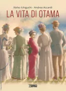Copertina libro <b>La vita di Otama<br></b>(titolo originale o altro titolo: <i>La vie d'Otama</i>)