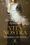 Copertina libro <b>Vita nostra</b>