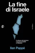 Copertina libro <b>La fine di Israele<br></b>(titolo originale o altro titolo: <i>Israel on the brink</i>)