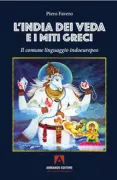 Copertina libro <b>L'India dei Veda e i miti greci</b>