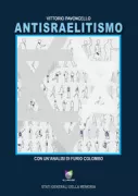 Copertina libro <b>Antisraelitismo</b>