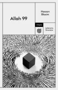Copertina libro <b>Allah 99<br></b>(titolo originale o altro titolo: <i>99 Allāh</i>)