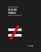 Copertina libro <b>In altre parole</b>