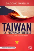 Copertina libro <b>Taiwan</b>
