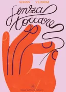 Copertina libro <b>Senza toccare<br></b>(titolo originale o altro titolo: <i>Dokunmadan</i>)