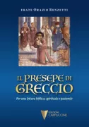 Copertina libro <b>Il presepe di Greccio<br></b>(titolo originale o altro titolo: <i>Il presepio di Greccio</i>)